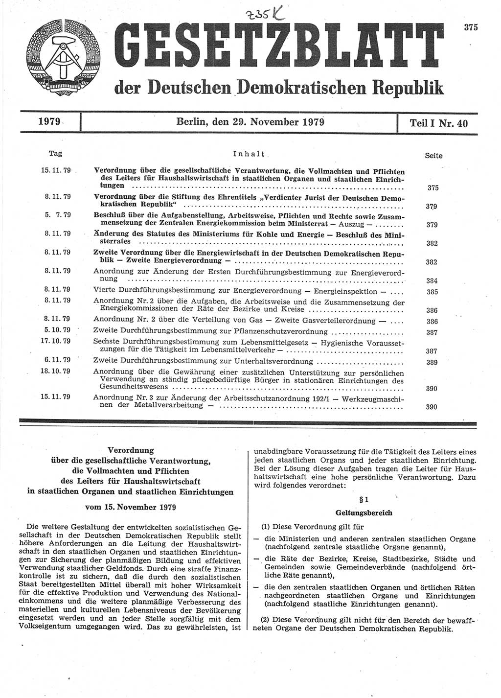 Gesetzblatt (GBl.) der Deutschen Demokratischen Republik (DDR) Teil Ⅰ 1979, Seite 375 (GBl. DDR Ⅰ 1979, S. 375)
