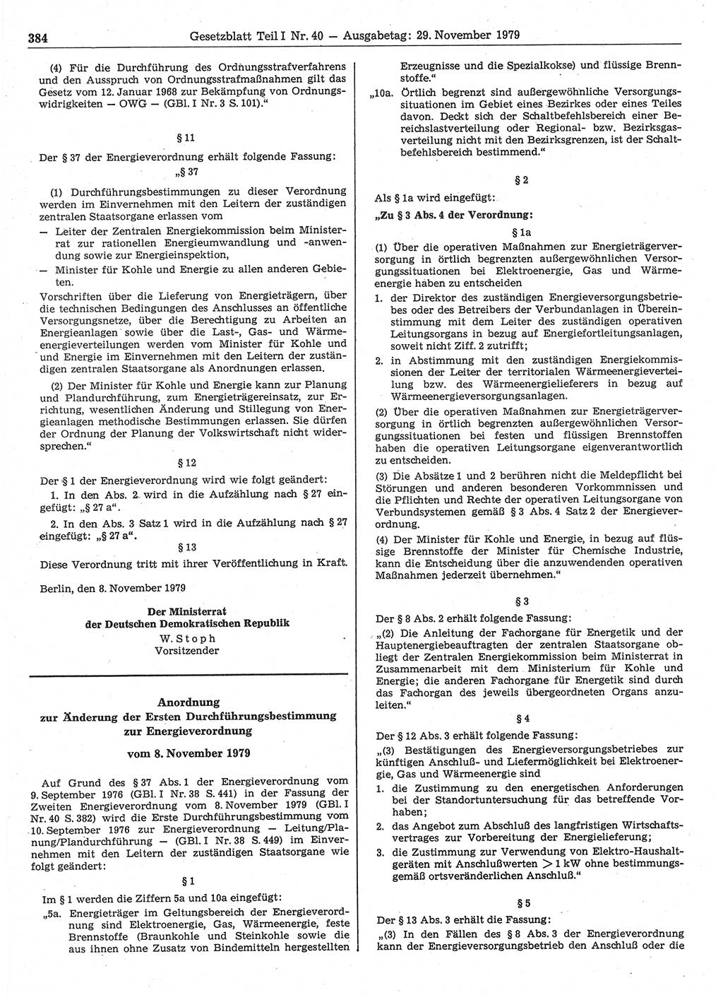 Gesetzblatt (GBl.) der Deutschen Demokratischen Republik (DDR) Teil Ⅰ 1979, Seite 384 (GBl. DDR Ⅰ 1979, S. 384)