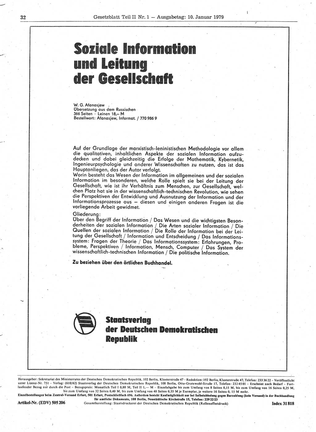 Gesetzblatt (GBl.) der Deutschen Demokratischen Republik (DDR) Teil ⅠⅠ 1979, Seite 32 (GBl. DDR ⅠⅠ 1979, S. 32)