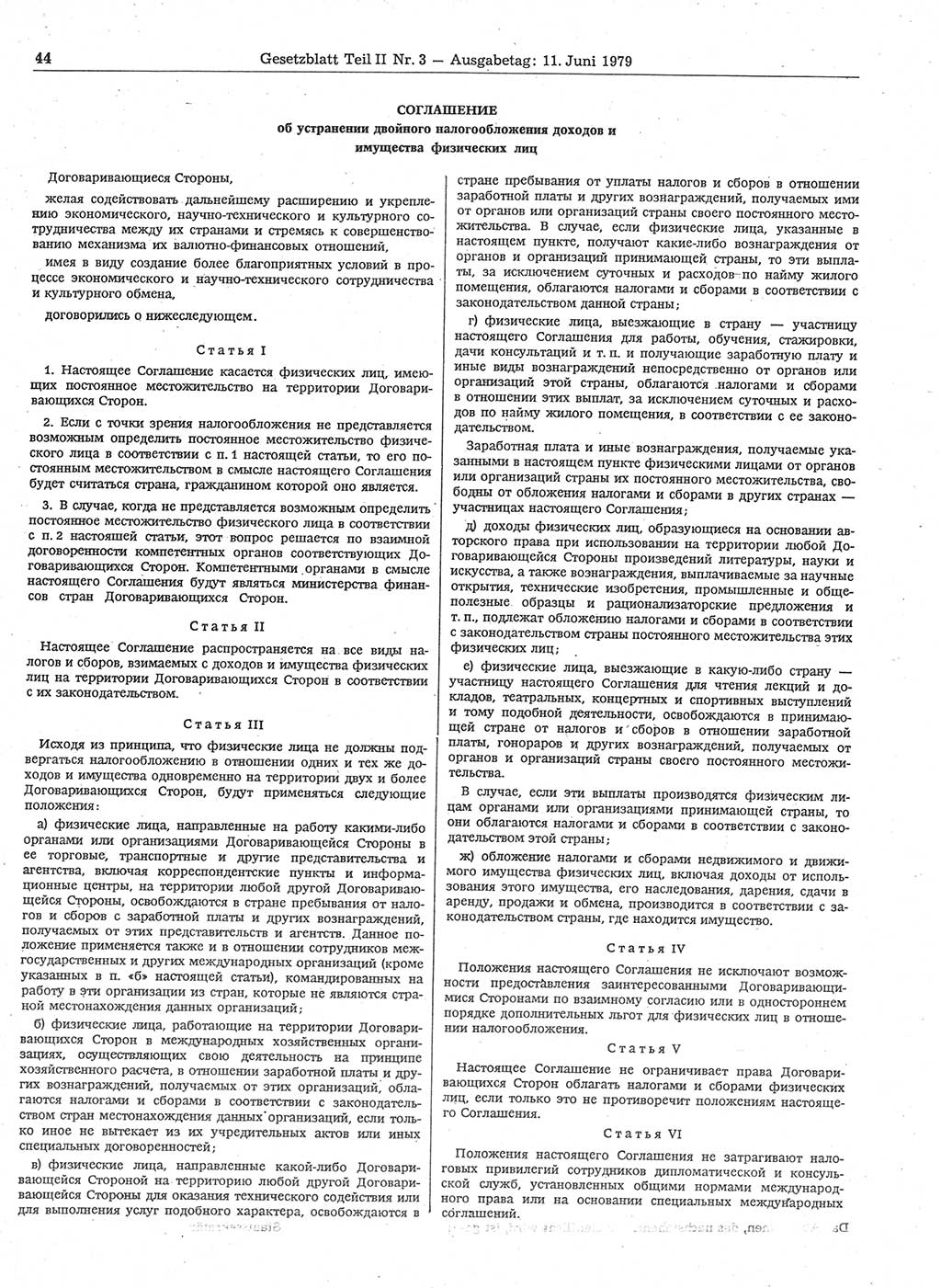 Gesetzblatt (GBl.) der Deutschen Demokratischen Republik (DDR) Teil ⅠⅠ 1979, Seite 44 (GBl. DDR ⅠⅠ 1979, S. 44)