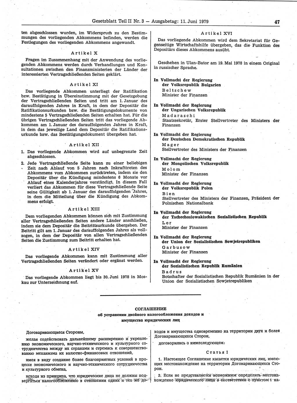 Gesetzblatt (GBl.) der Deutschen Demokratischen Republik (DDR) Teil ⅠⅠ 1979, Seite 47 (GBl. DDR ⅠⅠ 1979, S. 47)