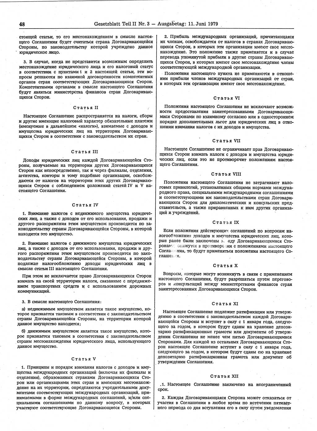 Gesetzblatt (GBl.) der Deutschen Demokratischen Republik (DDR) Teil ⅠⅠ 1979, Seite 48 (GBl. DDR ⅠⅠ 1979, S. 48)