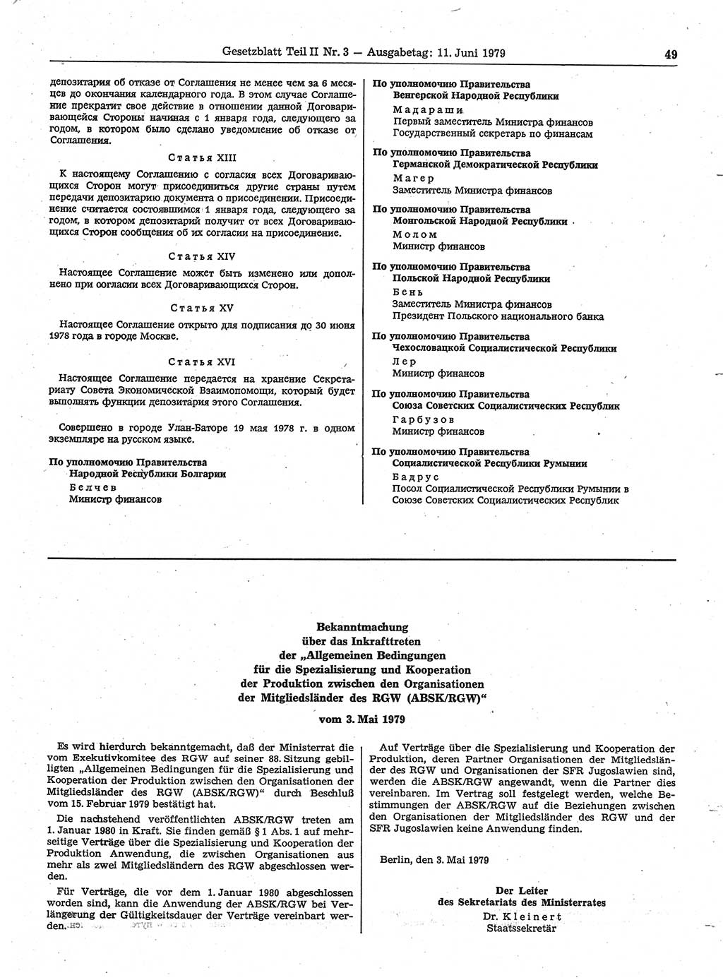 Gesetzblatt (GBl.) der Deutschen Demokratischen Republik (DDR) Teil ⅠⅠ 1979, Seite 49 (GBl. DDR ⅠⅠ 1979, S. 49)