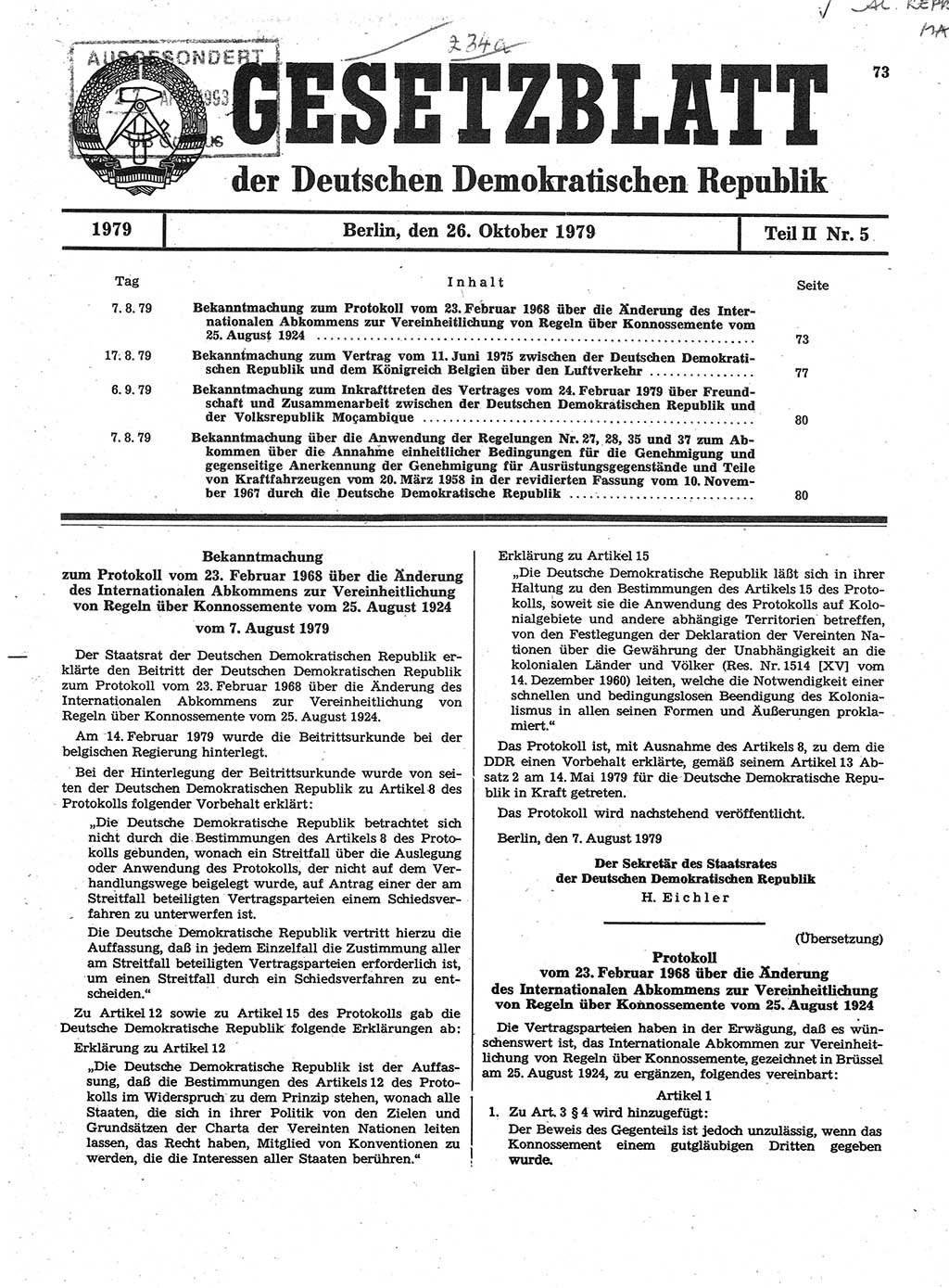 Gesetzblatt (GBl.) der Deutschen Demokratischen Republik (DDR) Teil ⅠⅠ 1979, Seite 73 (GBl. DDR ⅠⅠ 1979, S. 73)