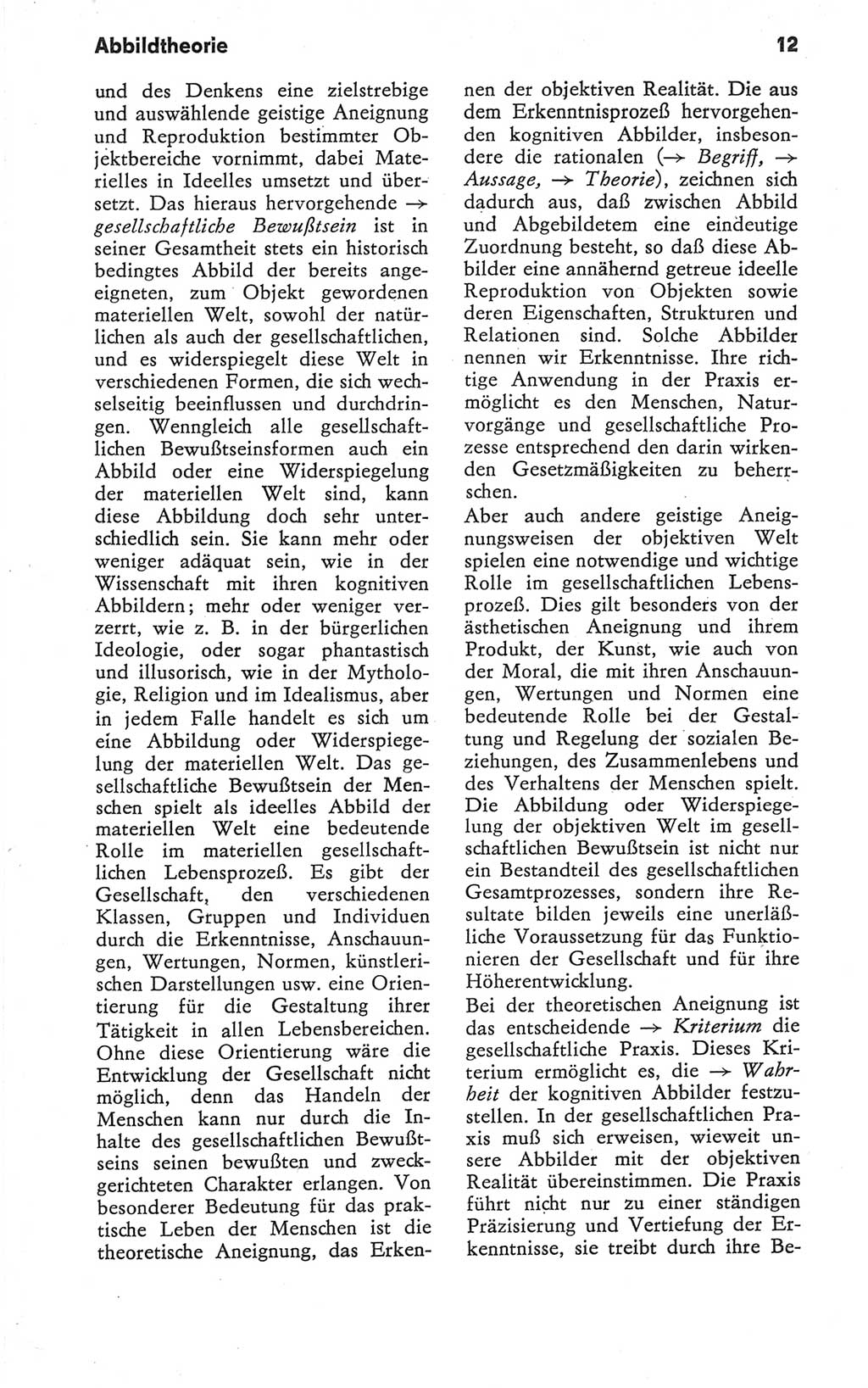 Kleines Wörterbuch der marxistisch-leninistischen Philosophie [Deutsche Demokratische Republik (DDR)] 1979, Seite 12 (Kl. Wb. ML Phil. DDR 1979, S. 12)