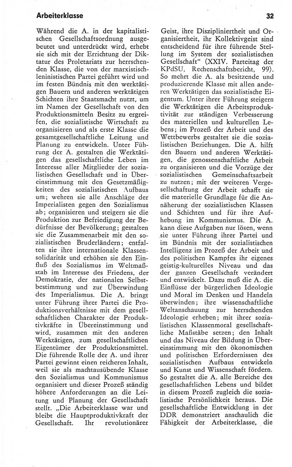 Kleines Wörterbuch der marxistisch-leninistischen Philosophie [Deutsche Demokratische Republik (DDR)] 1979, Seite 32 (Kl. Wb. ML Phil. DDR 1979, S. 32)