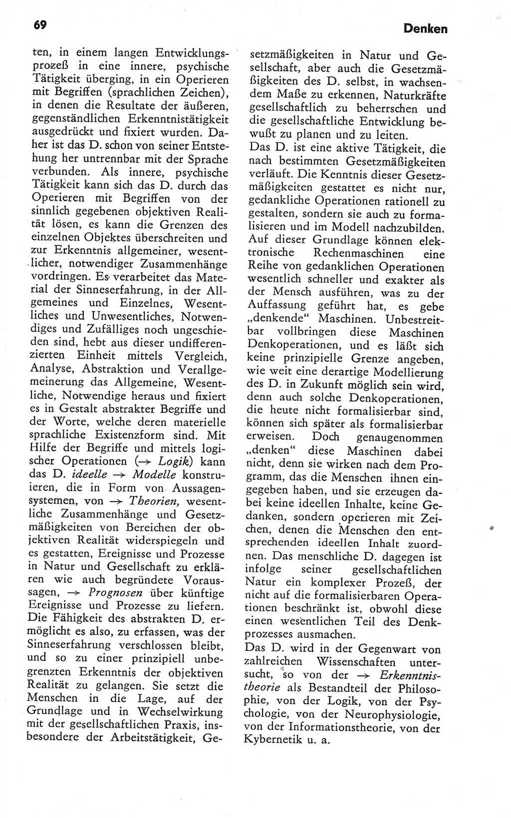 Kleines Wörterbuch der marxistisch-leninistischen Philosophie [Deutsche Demokratische Republik (DDR)] 1979, Seite 69 (Kl. Wb. ML Phil. DDR 1979, S. 69)