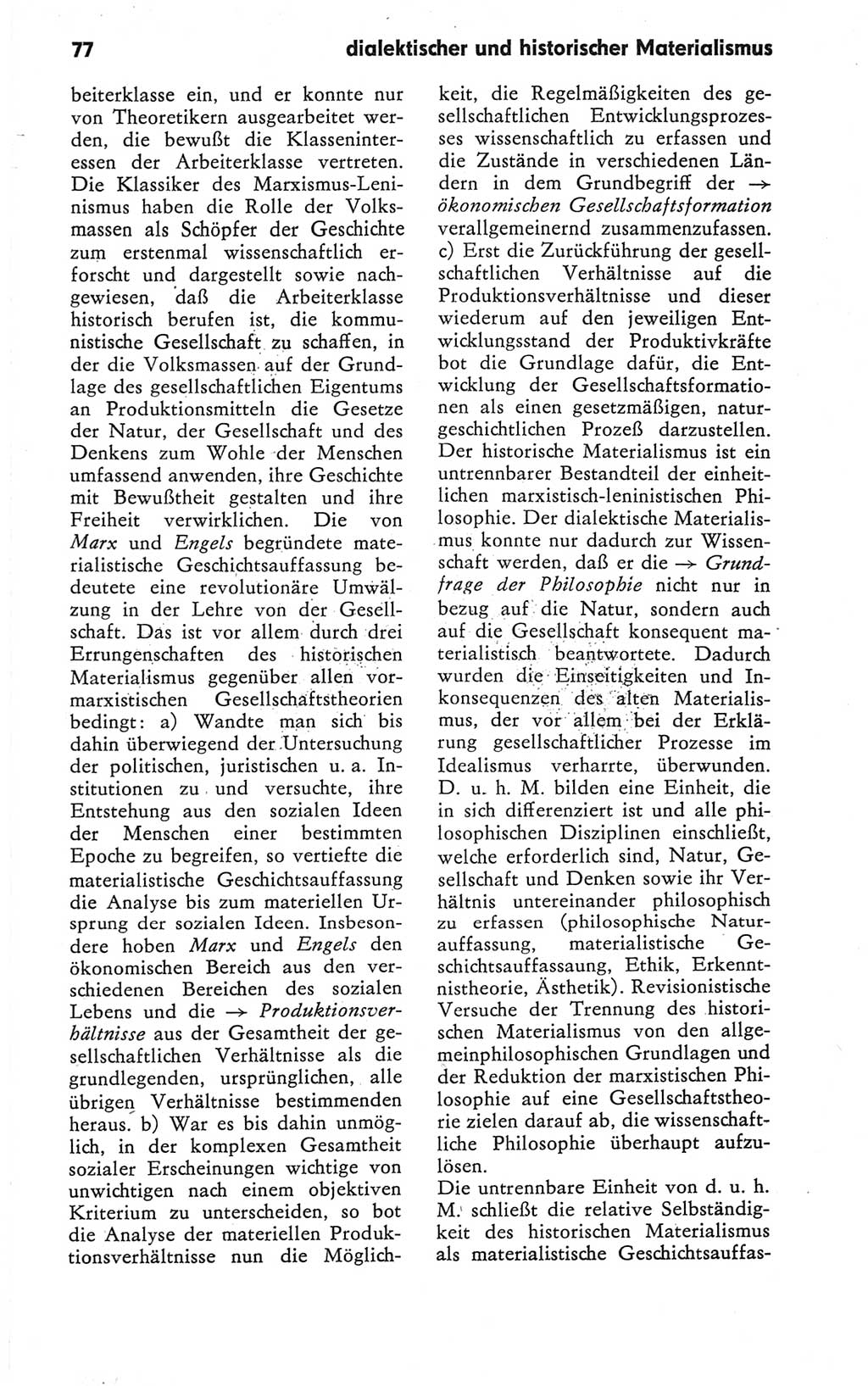 Kleines Wörterbuch der marxistisch-leninistischen Philosophie [Deutsche Demokratische Republik (DDR)] 1979, Seite 77 (Kl. Wb. ML Phil. DDR 1979, S. 77)