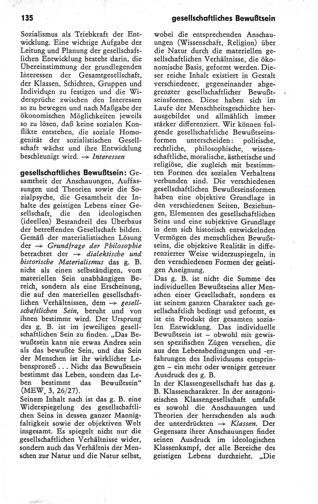 Kleines Wörterbuch der marxistisch-leninistischen Philosophie [Deutsche Demokratische Republik (DDR)] 1979, Seite 135 (Kl. Wb. ML Phil. DDR 1979, S. 135)