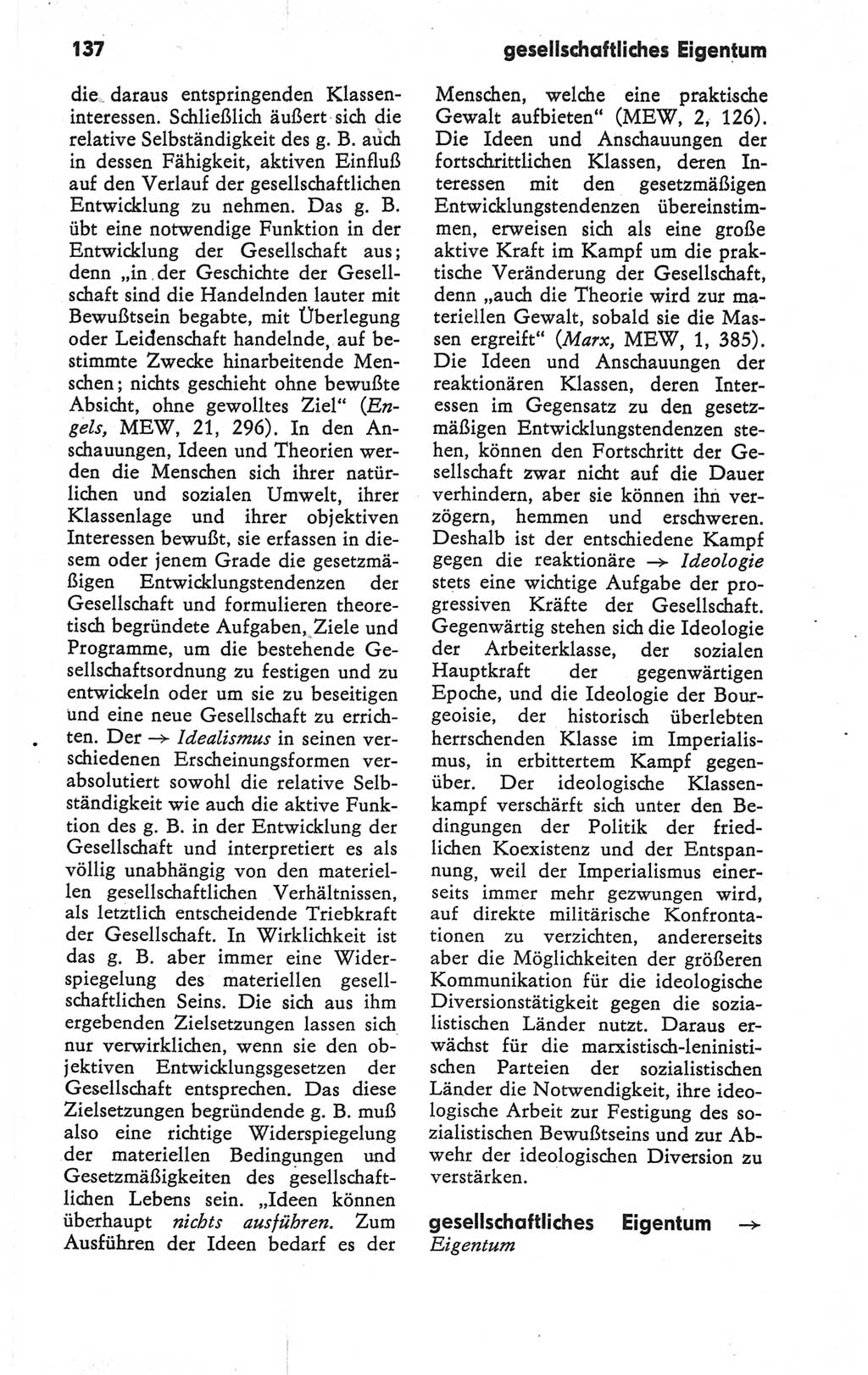 Kleines Wörterbuch der marxistisch-leninistischen Philosophie [Deutsche Demokratische Republik (DDR)] 1979, Seite 137 (Kl. Wb. ML Phil. DDR 1979, S. 137)