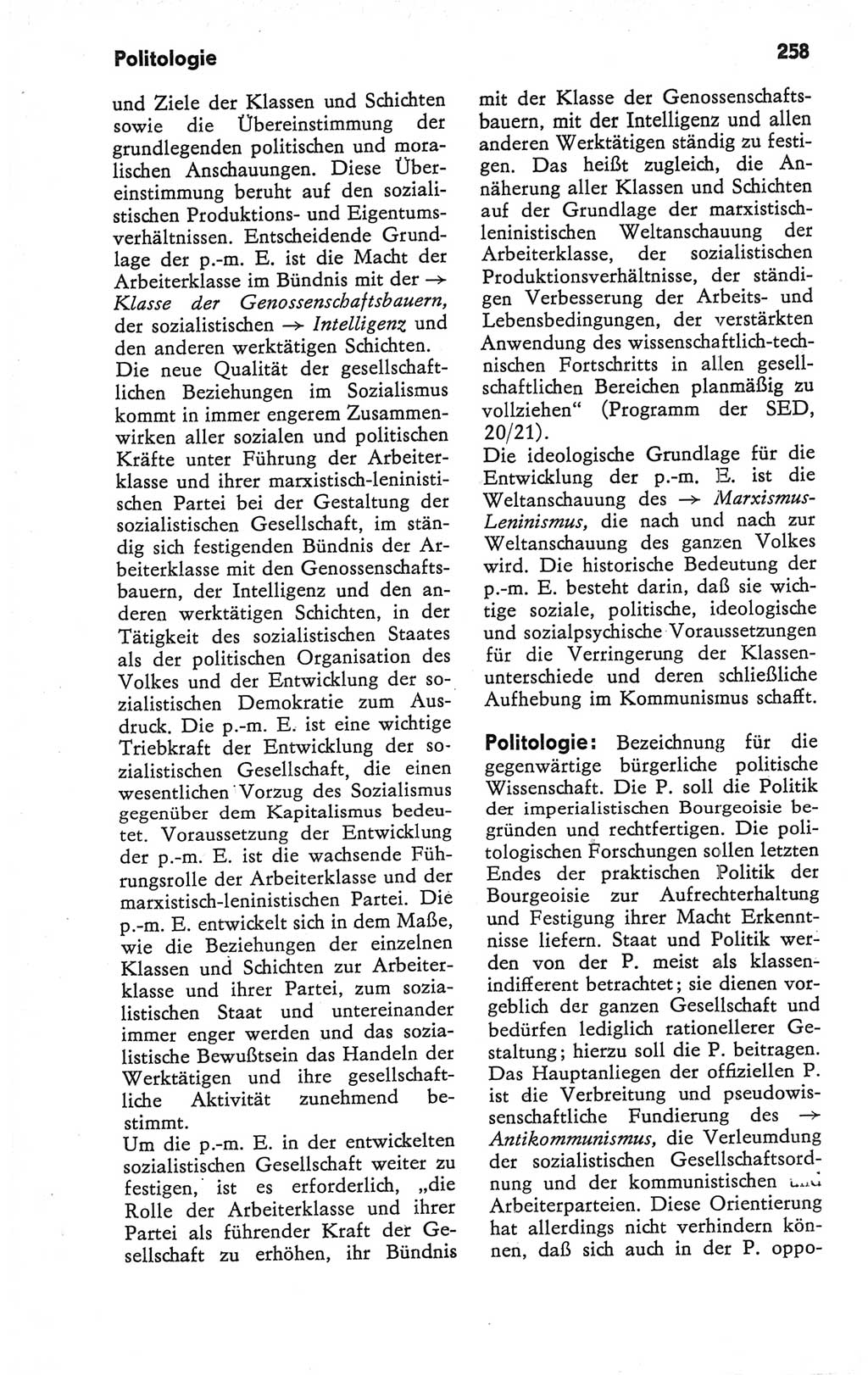 Kleines Wörterbuch der marxistisch-leninistischen Philosophie [Deutsche Demokratische Republik (DDR)] 1979, Seite 258 (Kl. Wb. ML Phil. DDR 1979, S. 258)