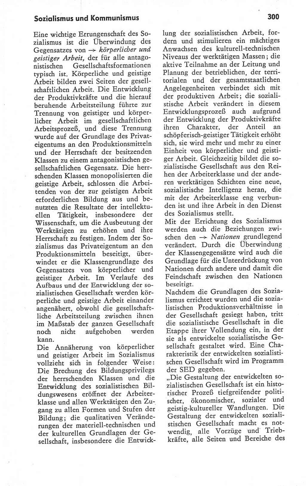 Kleines Wörterbuch der marxistisch-leninistischen Philosophie [Deutsche Demokratische Republik (DDR)] 1979, Seite 300 (Kl. Wb. ML Phil. DDR 1979, S. 300)