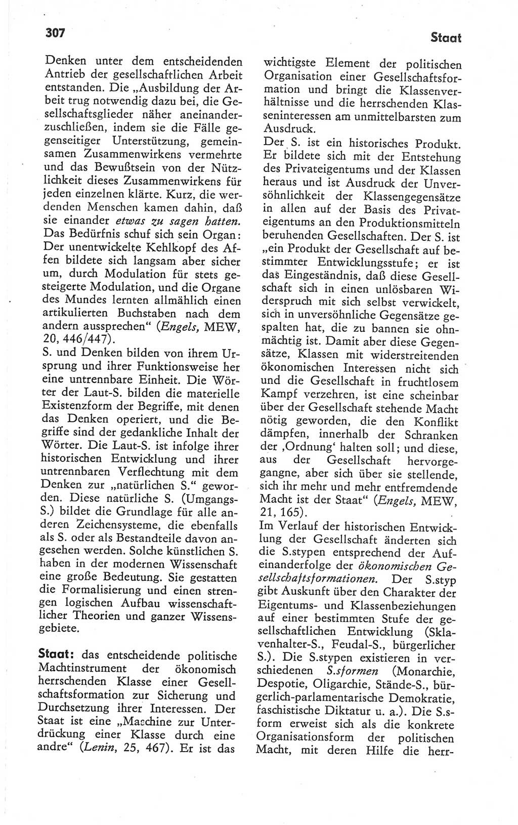 Kleines Wörterbuch der marxistisch-leninistischen Philosophie [Deutsche Demokratische Republik (DDR)] 1979, Seite 307 (Kl. Wb. ML Phil. DDR 1979, S. 307)