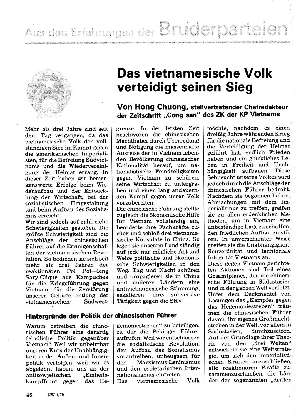 Neuer Weg (NW), Organ des Zentralkomitees (ZK) der SED (Sozialistische Einheitspartei Deutschlands) für Fragen des Parteilebens, 34. Jahrgang [Deutsche Demokratische Republik (DDR)] 1979, Seite 46 (NW ZK SED DDR 1979, S. 46)