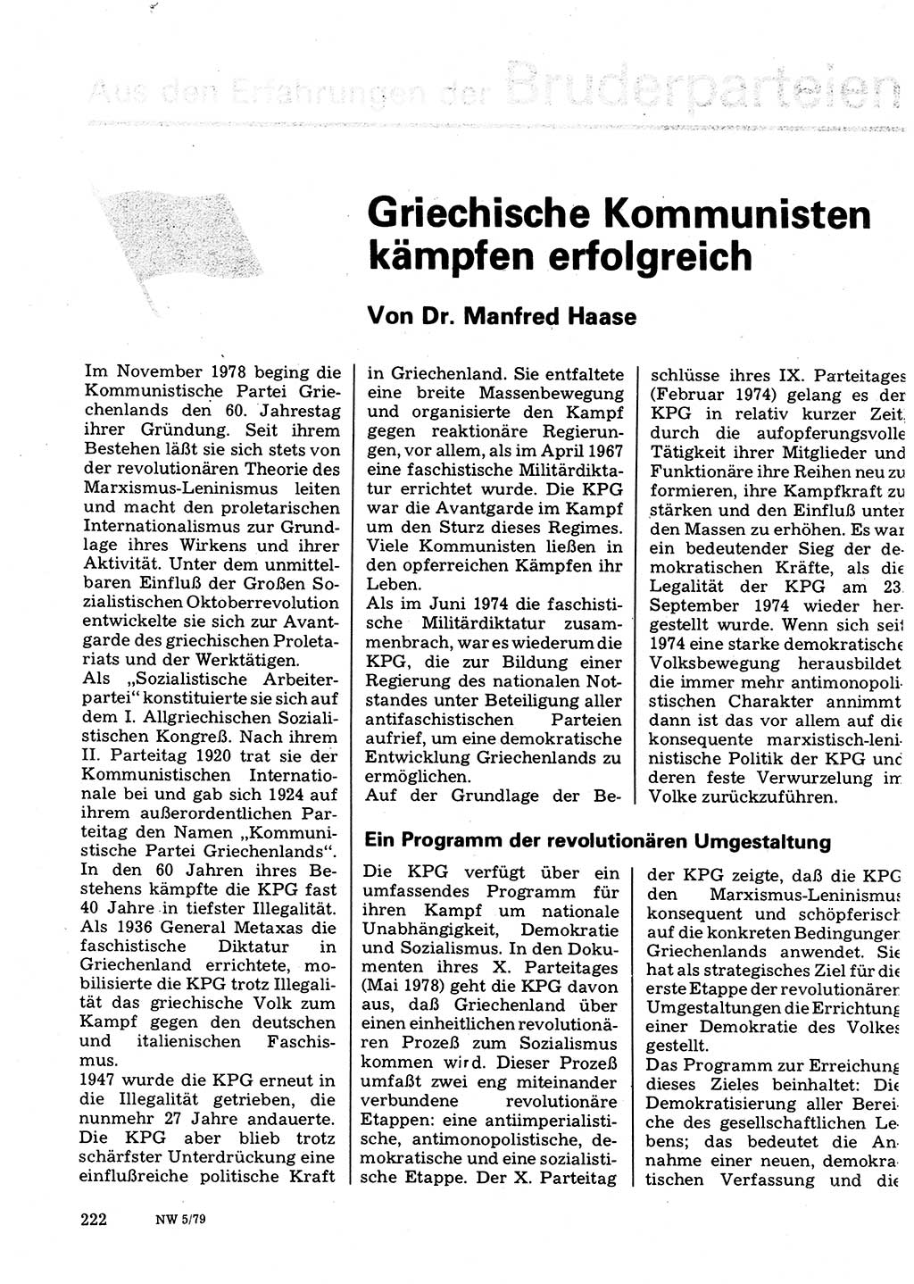 Neuer Weg (NW), Organ des Zentralkomitees (ZK) der SED (Sozialistische Einheitspartei Deutschlands) für Fragen des Parteilebens, 34. Jahrgang [Deutsche Demokratische Republik (DDR)] 1979, Seite 222 (NW ZK SED DDR 1979, S. 222)
