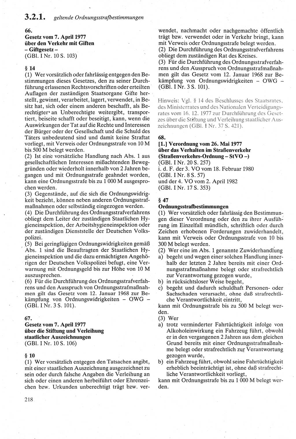 Strafgesetzbuch (StGB) der Deutschen Demokratischen Republik (DDR) sowie angrenzende Gesetze und Bestimmungen 1979, Seite 218 (StGB DDR Ges. Best. 1979, S. 218)