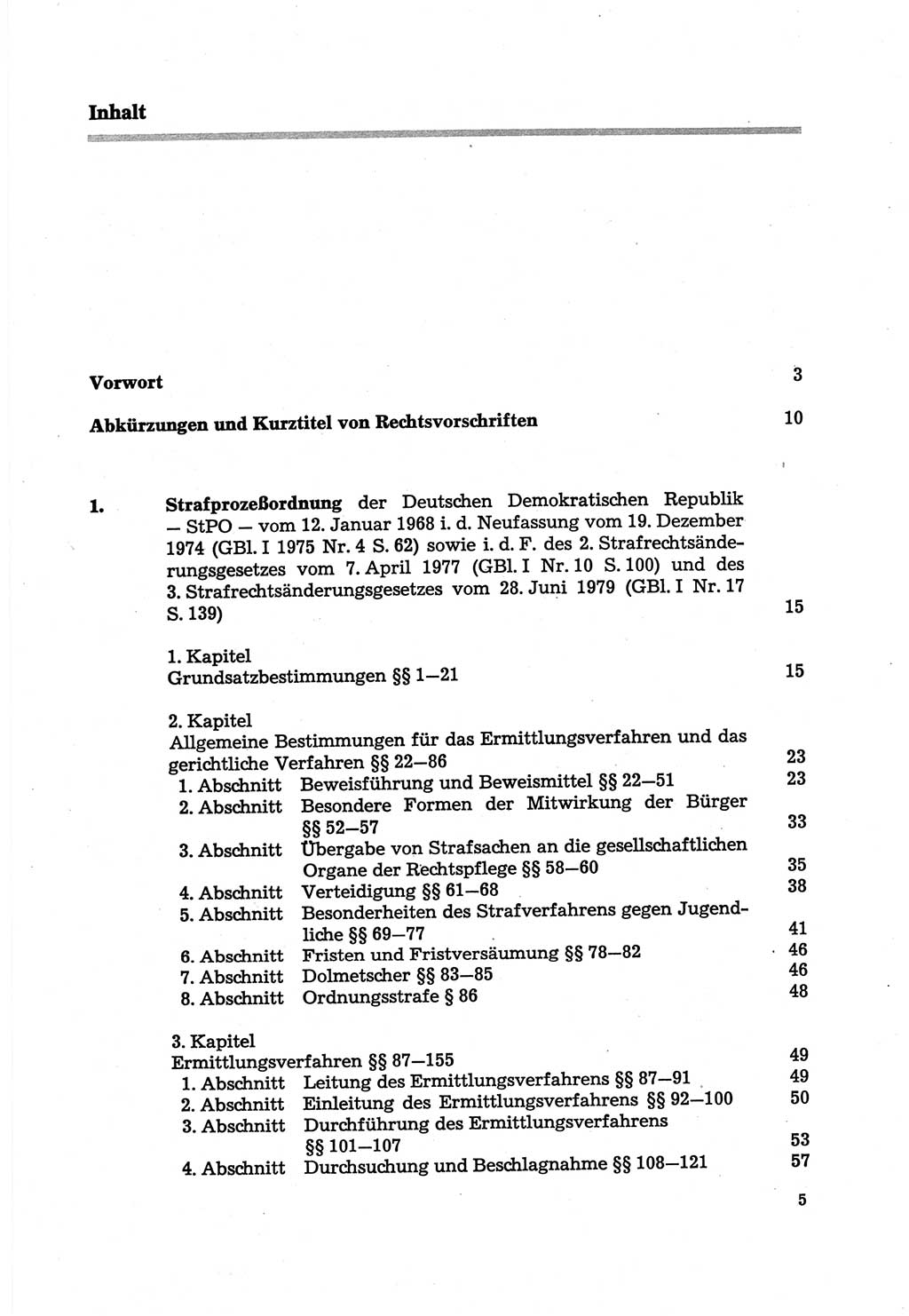 Strafprozeßordnung (StPO) der Deutschen Demokratischen Republik (DDR) sowie angrenzende Gesetze und Bestimmungen 1979, Seite 5 (StPO DDR Ges. Best. 1979, S. 5)