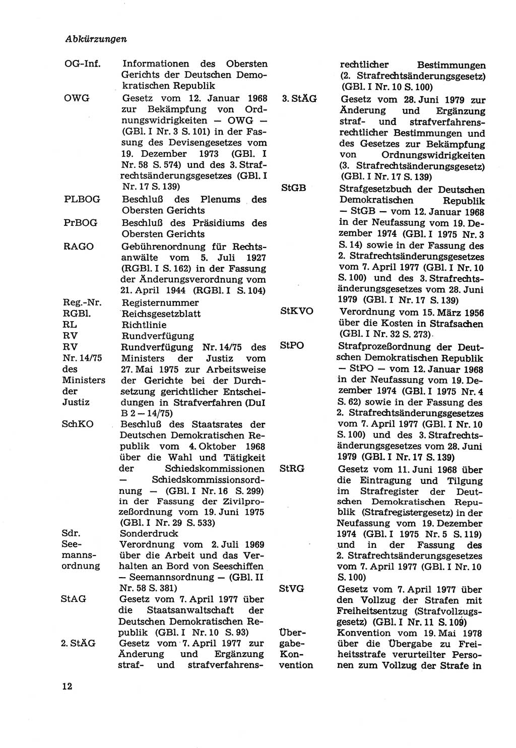 Strafprozeßordnung (StPO) der Deutschen Demokratischen Republik (DDR) sowie angrenzende Gesetze und Bestimmungen 1979, Seite 12 (StPO DDR Ges. Best. 1979, S. 12)