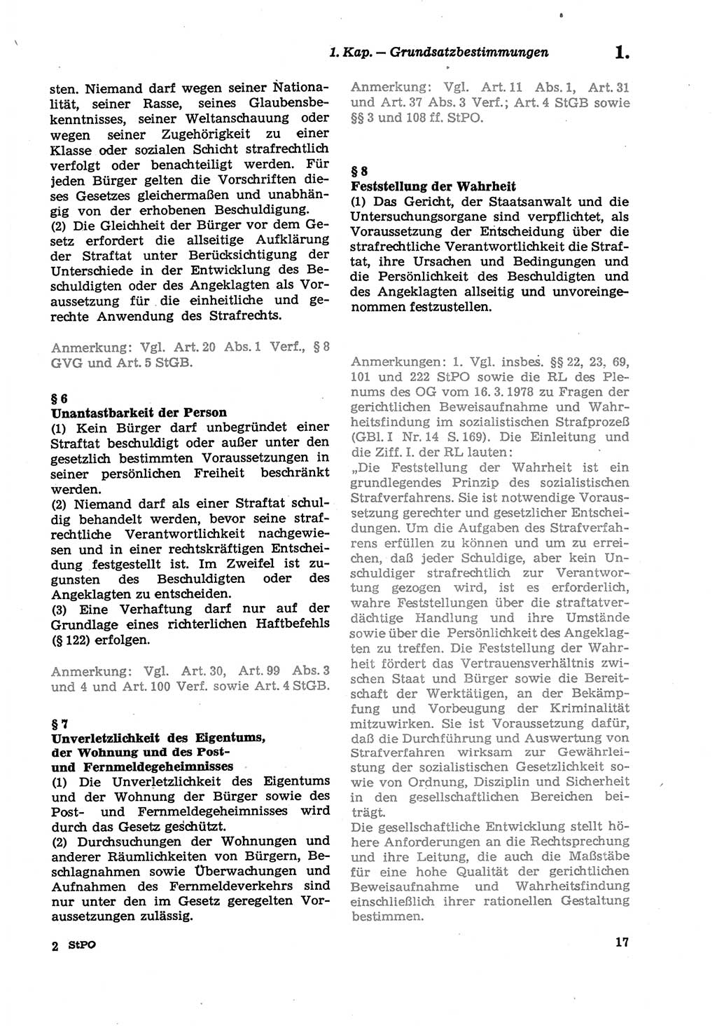 Strafprozeßordnung (StPO) der Deutschen Demokratischen Republik (DDR) sowie angrenzende Gesetze und Bestimmungen 1979, Seite 17 (StPO DDR Ges. Best. 1979, S. 17)