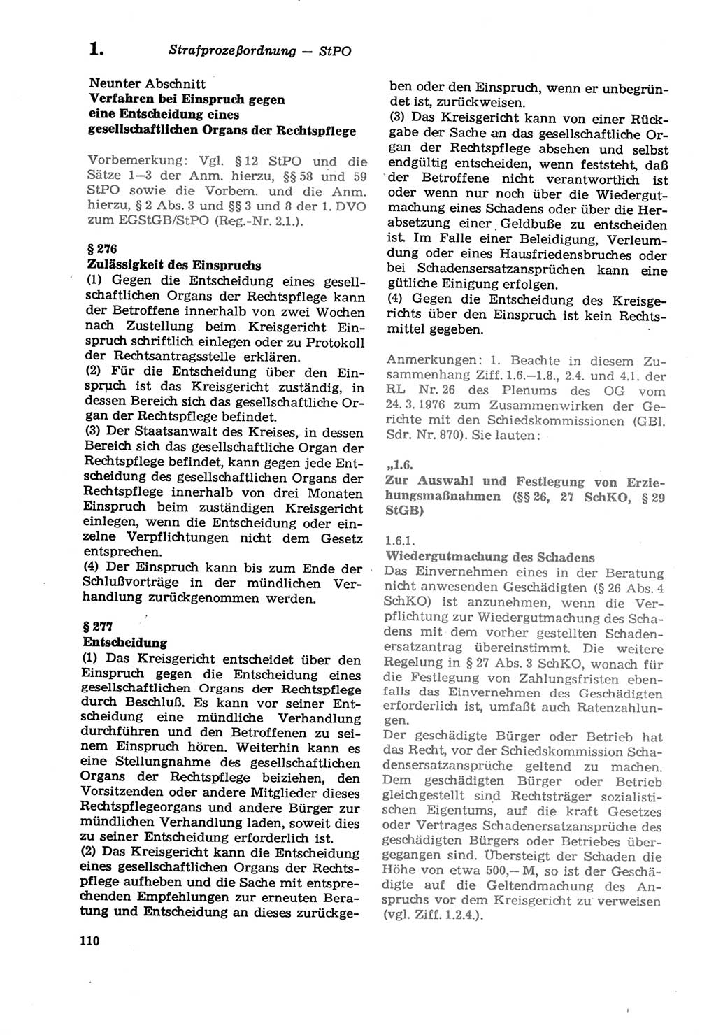 Strafprozeßordnung (StPO) der Deutschen Demokratischen Republik (DDR) sowie angrenzende Gesetze und Bestimmungen 1979, Seite 110 (StPO DDR Ges. Best. 1979, S. 110)