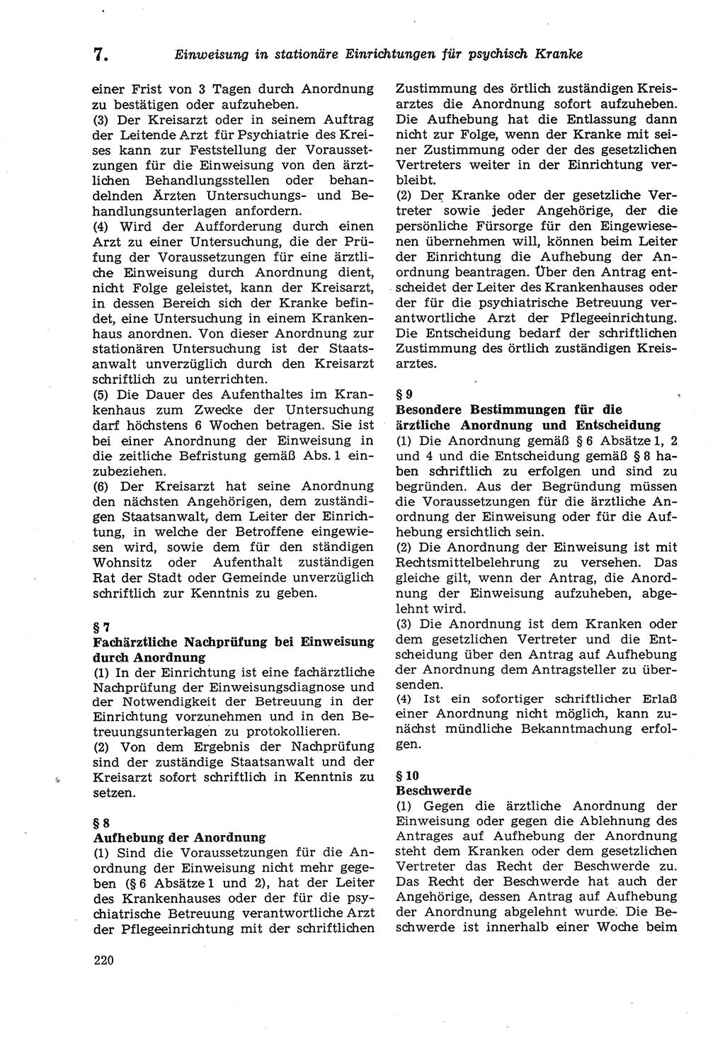 Strafprozeßordnung (StPO) der Deutschen Demokratischen Republik (DDR) sowie angrenzende Gesetze und Bestimmungen 1979, Seite 220 (StPO DDR Ges. Best. 1979, S. 220)