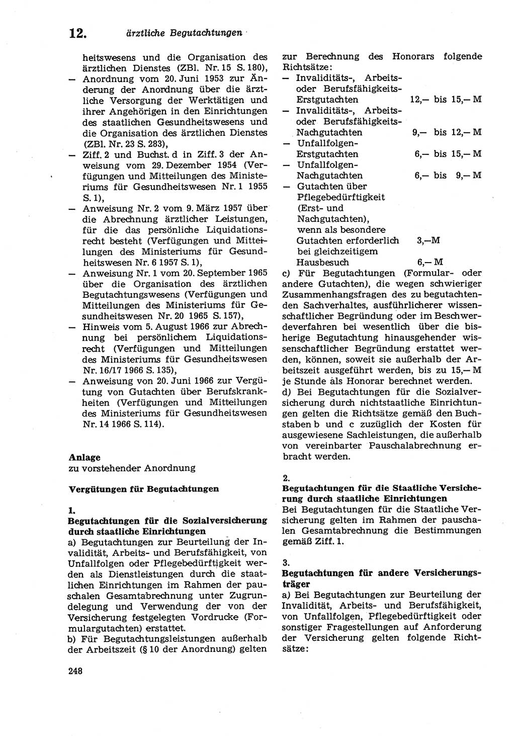 Strafprozeßordnung (StPO) der Deutschen Demokratischen Republik (DDR) sowie angrenzende Gesetze und Bestimmungen 1979, Seite 248 (StPO DDR Ges. Best. 1979, S. 248)