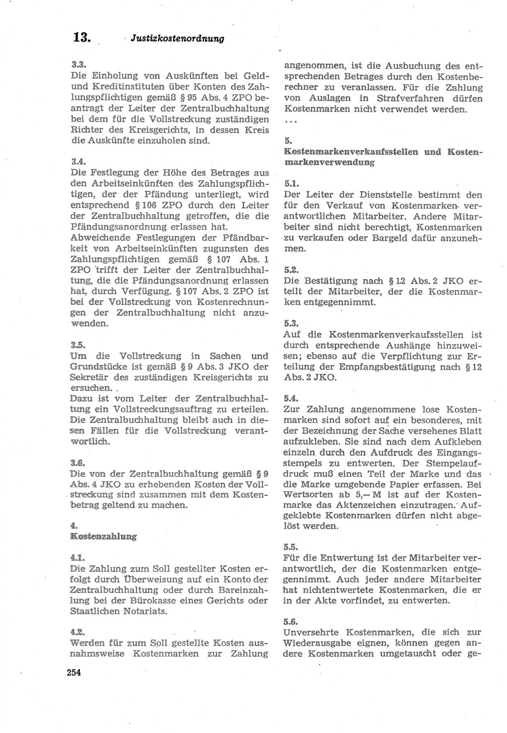 Strafprozeßordnung (StPO) der Deutschen Demokratischen Republik (DDR) sowie angrenzende Gesetze und Bestimmungen 1979, Seite 254 (StPO DDR Ges. Best. 1979, S. 254)