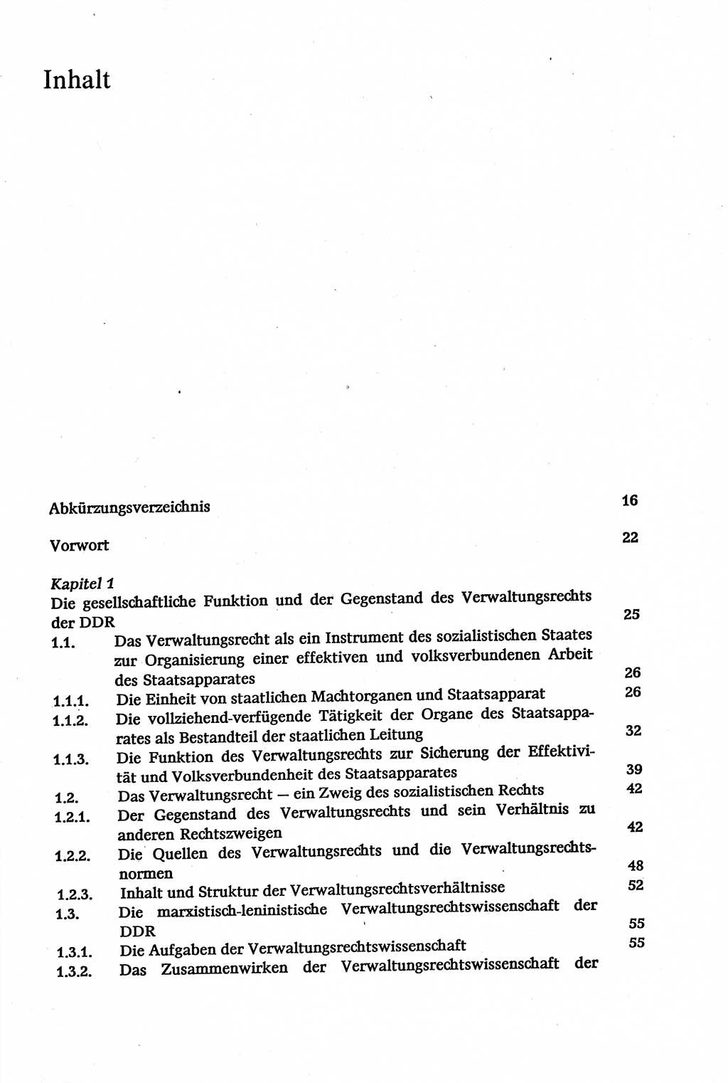 Verwaltungsrecht [Deutsche Demokratische Republik (DDR)], Lehrbuch 1979, Seite 5 (Verw.-R. DDR Lb. 1979, S. 5)