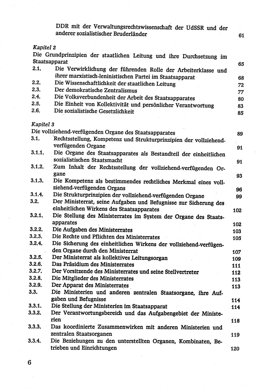 Verwaltungsrecht [Deutsche Demokratische Republik (DDR)], Lehrbuch 1979, Seite 6 (Verw.-R. DDR Lb. 1979, S. 6)