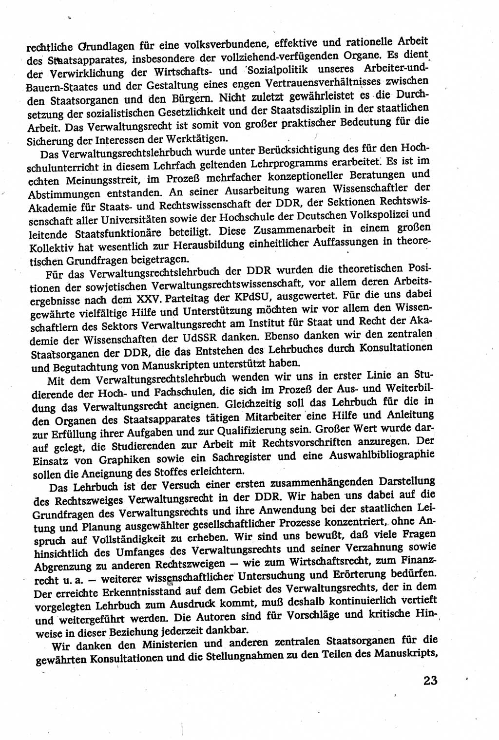 Verwaltungsrecht [Deutsche Demokratische Republik (DDR)], Lehrbuch 1979, Seite 23 (Verw.-R. DDR Lb. 1979, S. 23)