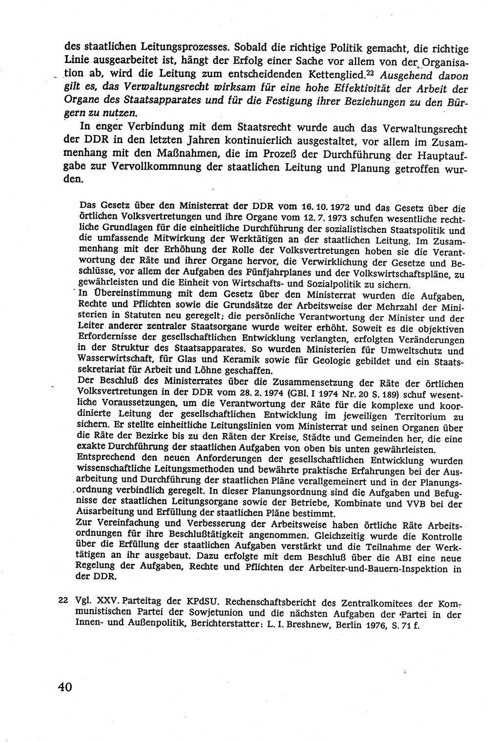 Verwaltungsrecht [Deutsche Demokratische Republik (DDR)], Lehrbuch 1979, Seite 40 (Verw.-R. DDR Lb. 1979, S. 40)