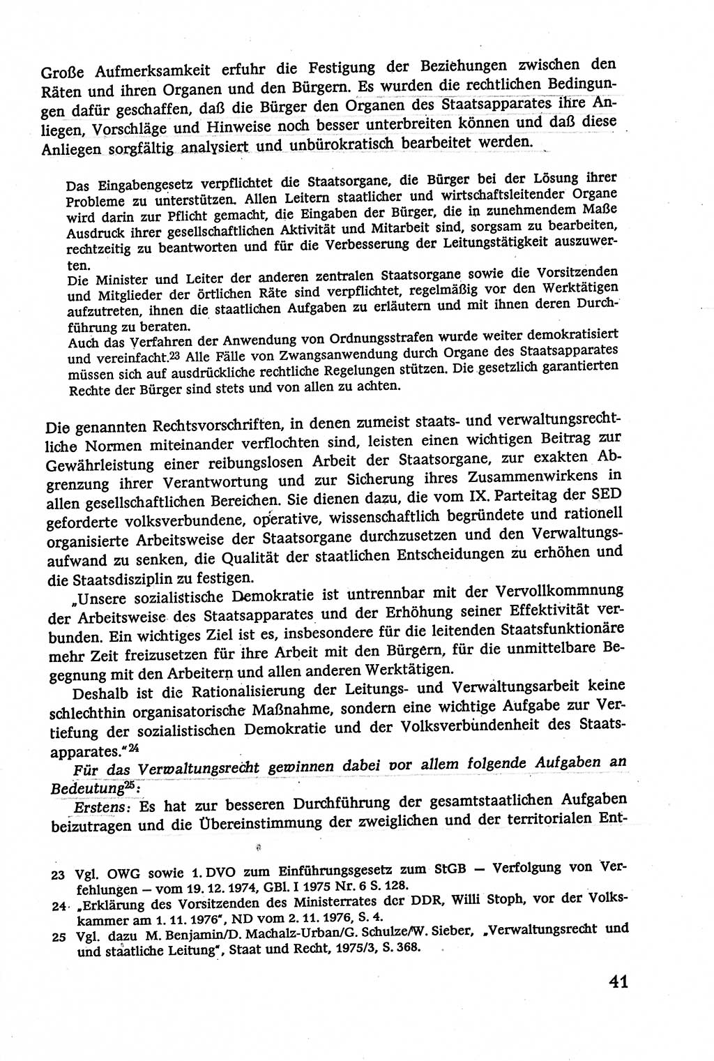 Verwaltungsrecht [Deutsche Demokratische Republik (DDR)], Lehrbuch 1979, Seite 41 (Verw.-R. DDR Lb. 1979, S. 41)