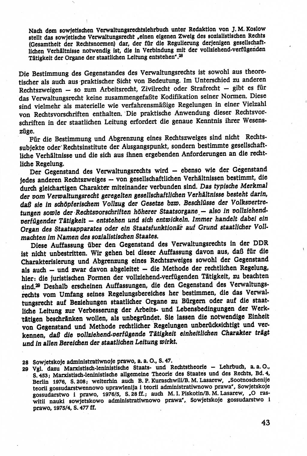 Verwaltungsrecht [Deutsche Demokratische Republik (DDR)], Lehrbuch 1979, Seite 43 (Verw.-R. DDR Lb. 1979, S. 43)