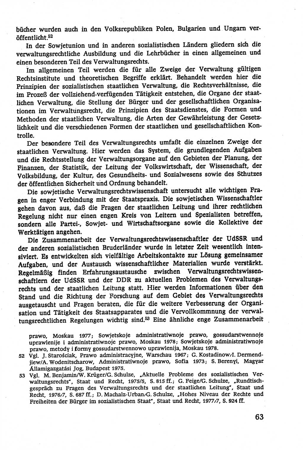 Verwaltungsrecht [Deutsche Demokratische Republik (DDR)], Lehrbuch 1979, Seite 63 (Verw.-R. DDR Lb. 1979, S. 63)