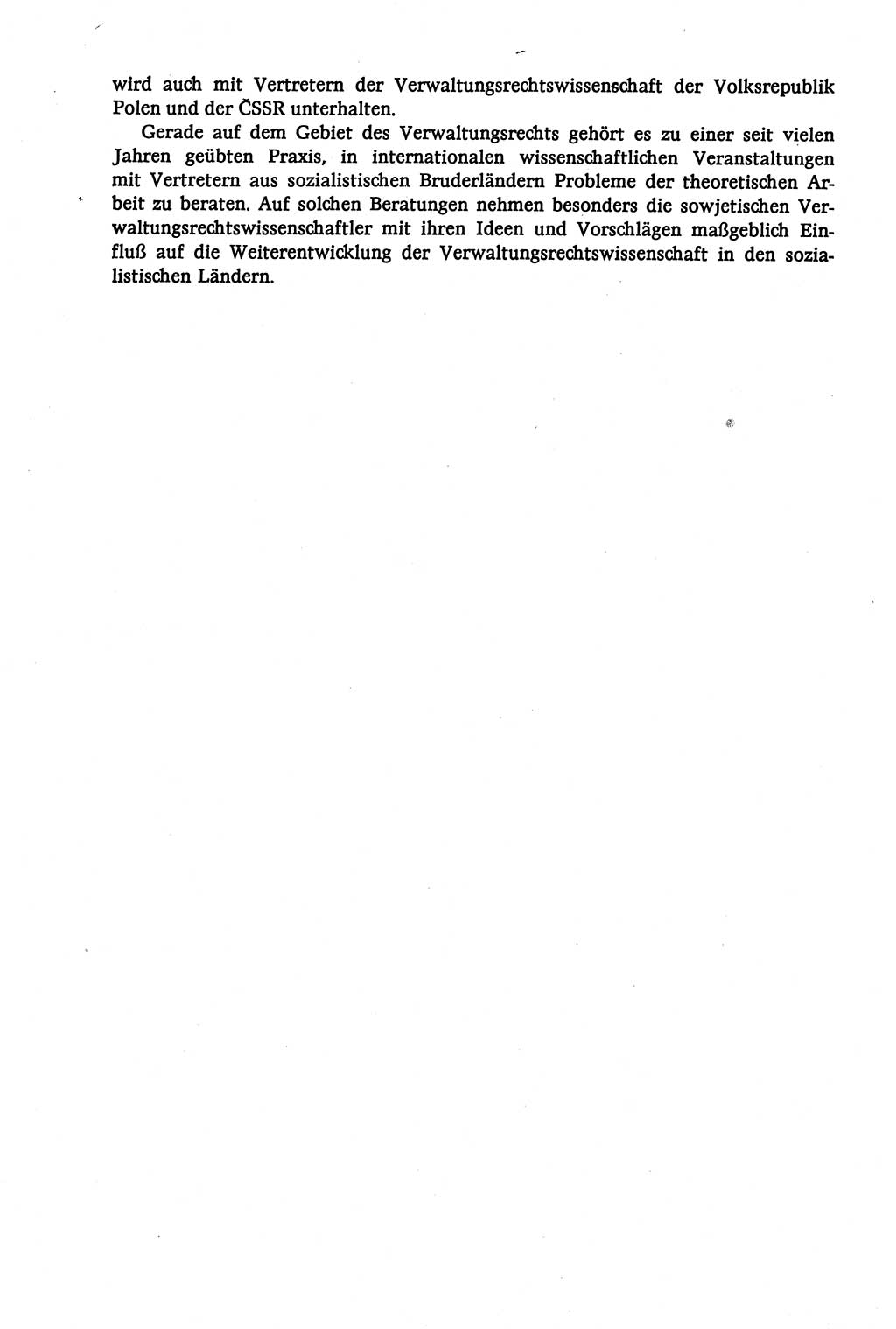 Verwaltungsrecht [Deutsche Demokratische Republik (DDR)], Lehrbuch 1979, Seite 64 (Verw.-R. DDR Lb. 1979, S. 64)