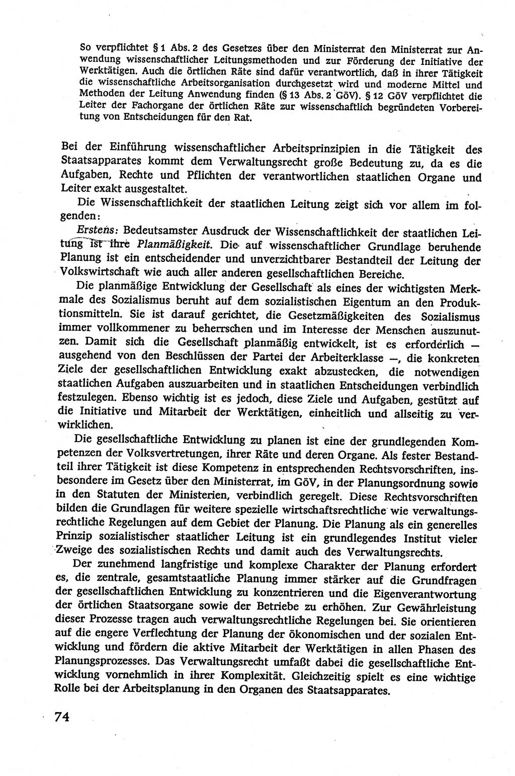 Verwaltungsrecht [Deutsche Demokratische Republik (DDR)], Lehrbuch 1979, Seite 74 (Verw.-R. DDR Lb. 1979, S. 74)