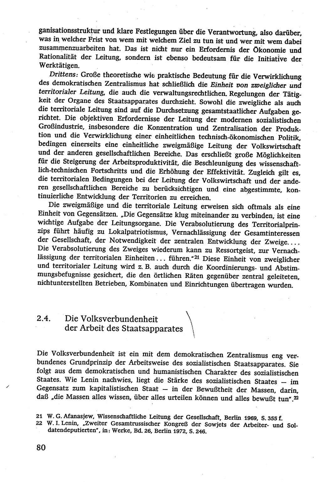 Verwaltungsrecht [Deutsche Demokratische Republik (DDR)], Lehrbuch 1979, Seite 80 (Verw.-R. DDR Lb. 1979, S. 80)