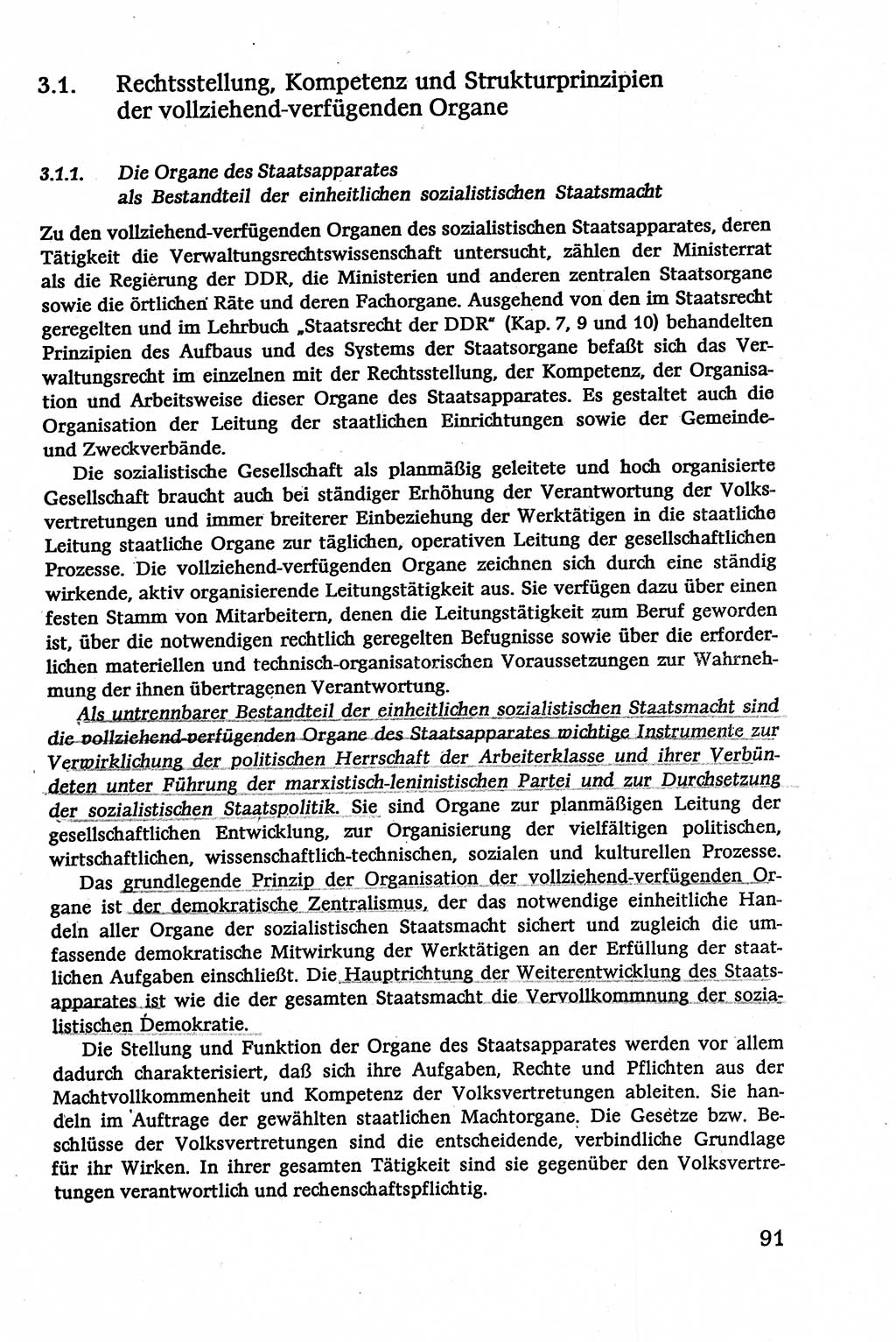 Verwaltungsrecht [Deutsche Demokratische Republik (DDR)], Lehrbuch 1979, Seite 91 (Verw.-R. DDR Lb. 1979, S. 91)
