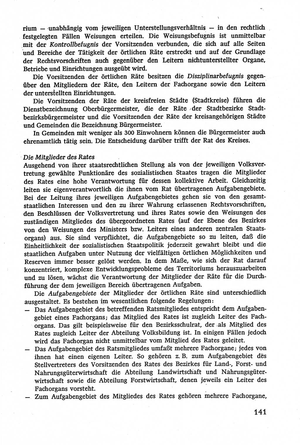 Verwaltungsrecht [Deutsche Demokratische Republik (DDR)], Lehrbuch 1979, Seite 141 (Verw.-R. DDR Lb. 1979, S. 141)