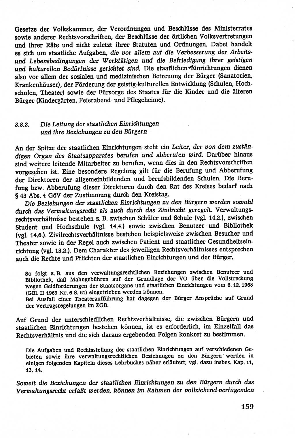 Verwaltungsrecht [Deutsche Demokratische Republik (DDR)], Lehrbuch 1979, Seite 159 (Verw.-R. DDR Lb. 1979, S. 159)