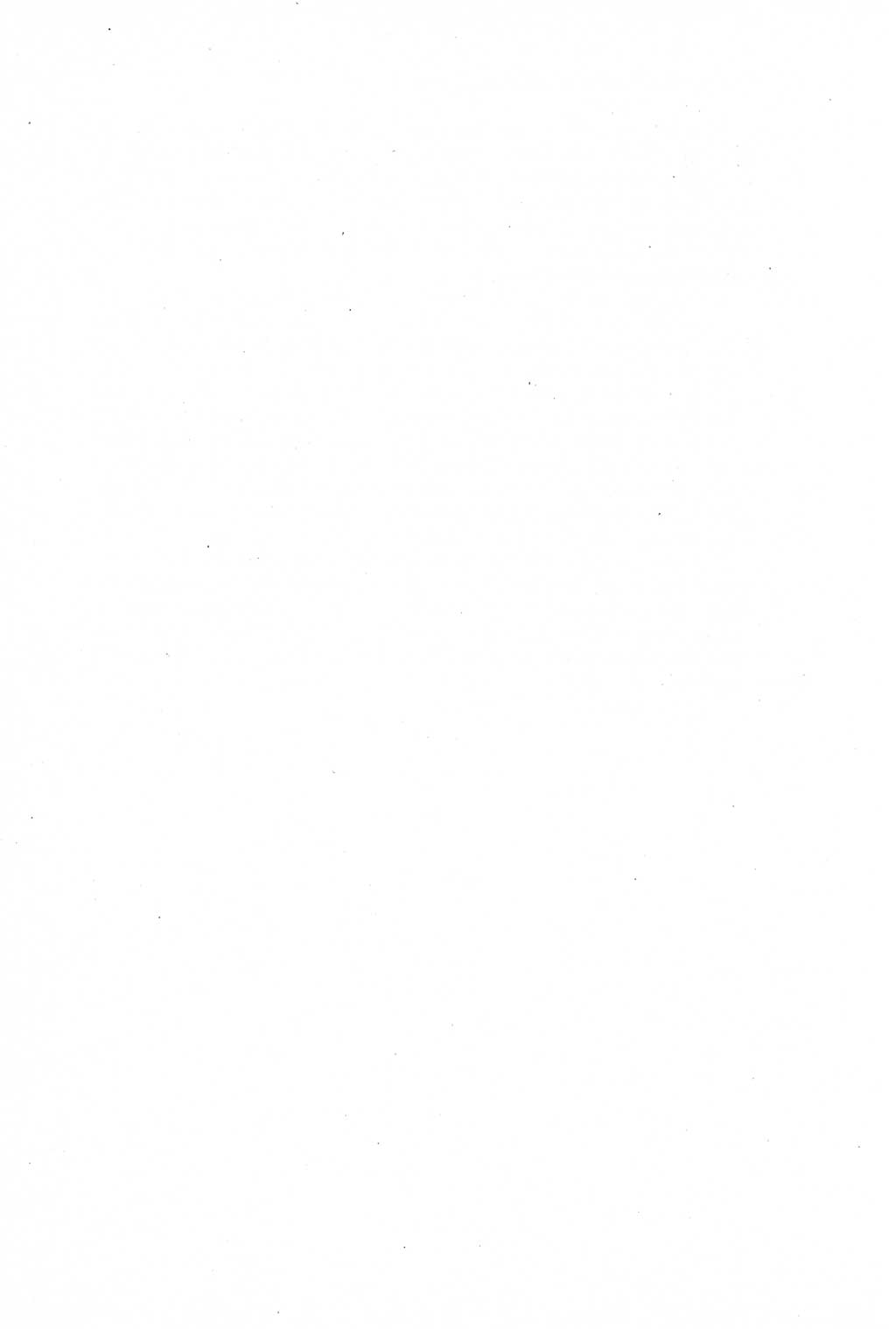Verwaltungsrecht [Deutsche Demokratische Republik (DDR)], Lehrbuch 1979, Seite 186 (Verw.-R. DDR Lb. 1979, S. 186)