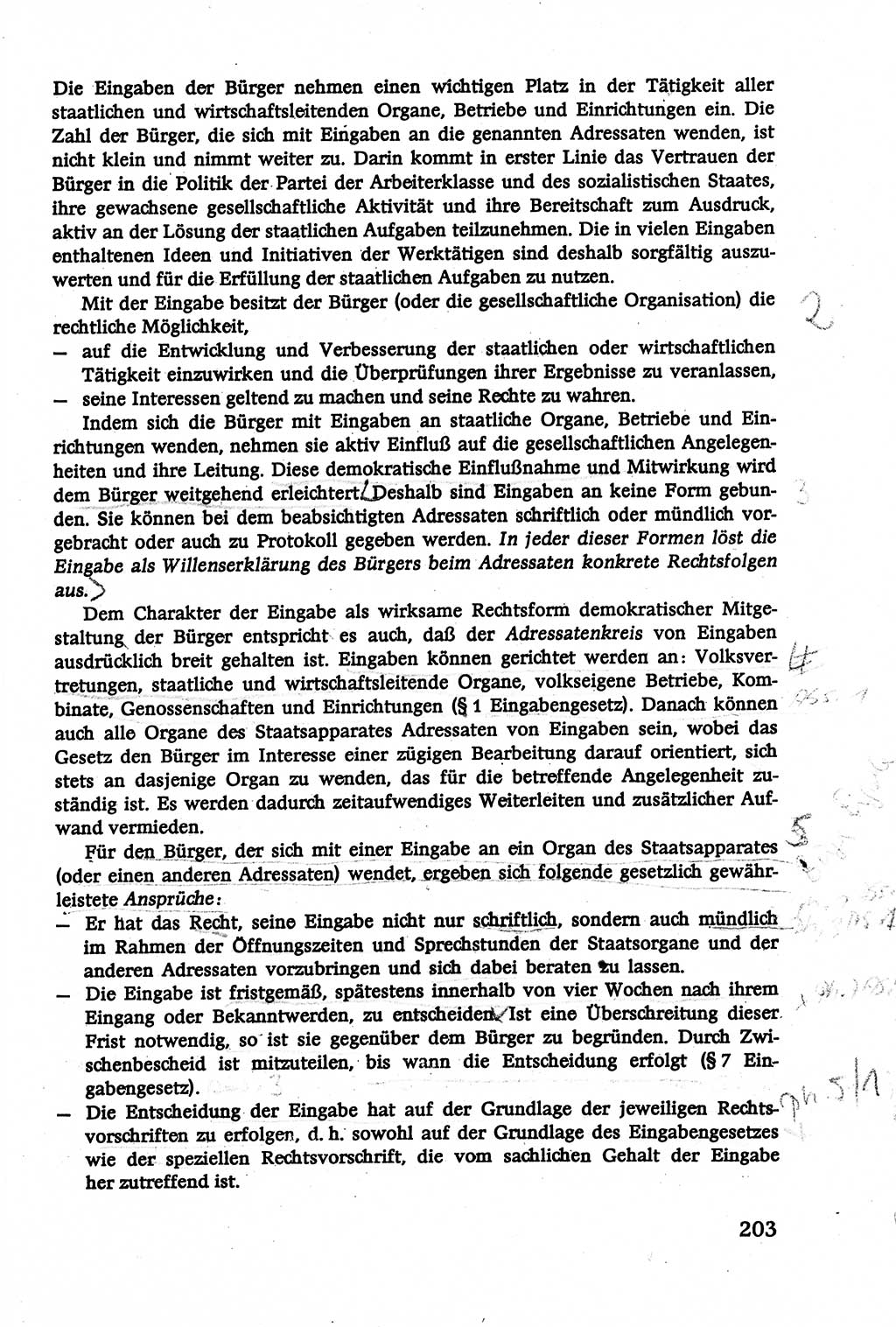 Verwaltungsrecht [Deutsche Demokratische Republik (DDR)], Lehrbuch 1979, Seite 203 (Verw.-R. DDR Lb. 1979, S. 203)