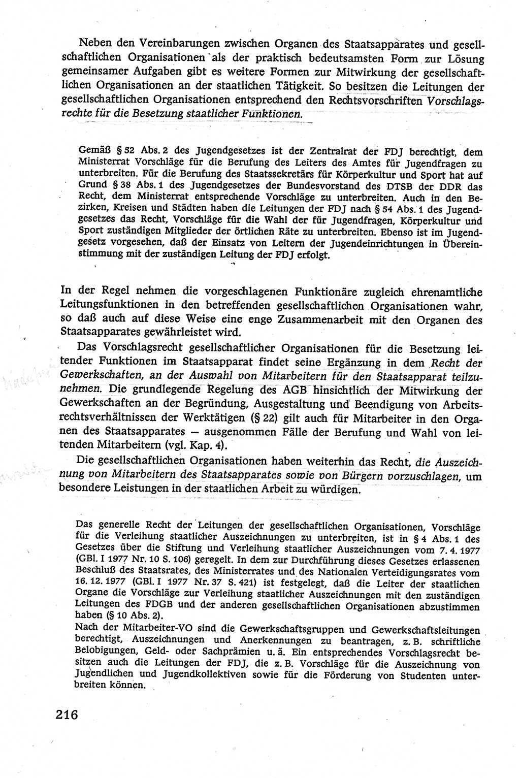 Verwaltungsrecht [Deutsche Demokratische Republik (DDR)], Lehrbuch 1979, Seite 216 (Verw.-R. DDR Lb. 1979, S. 216)