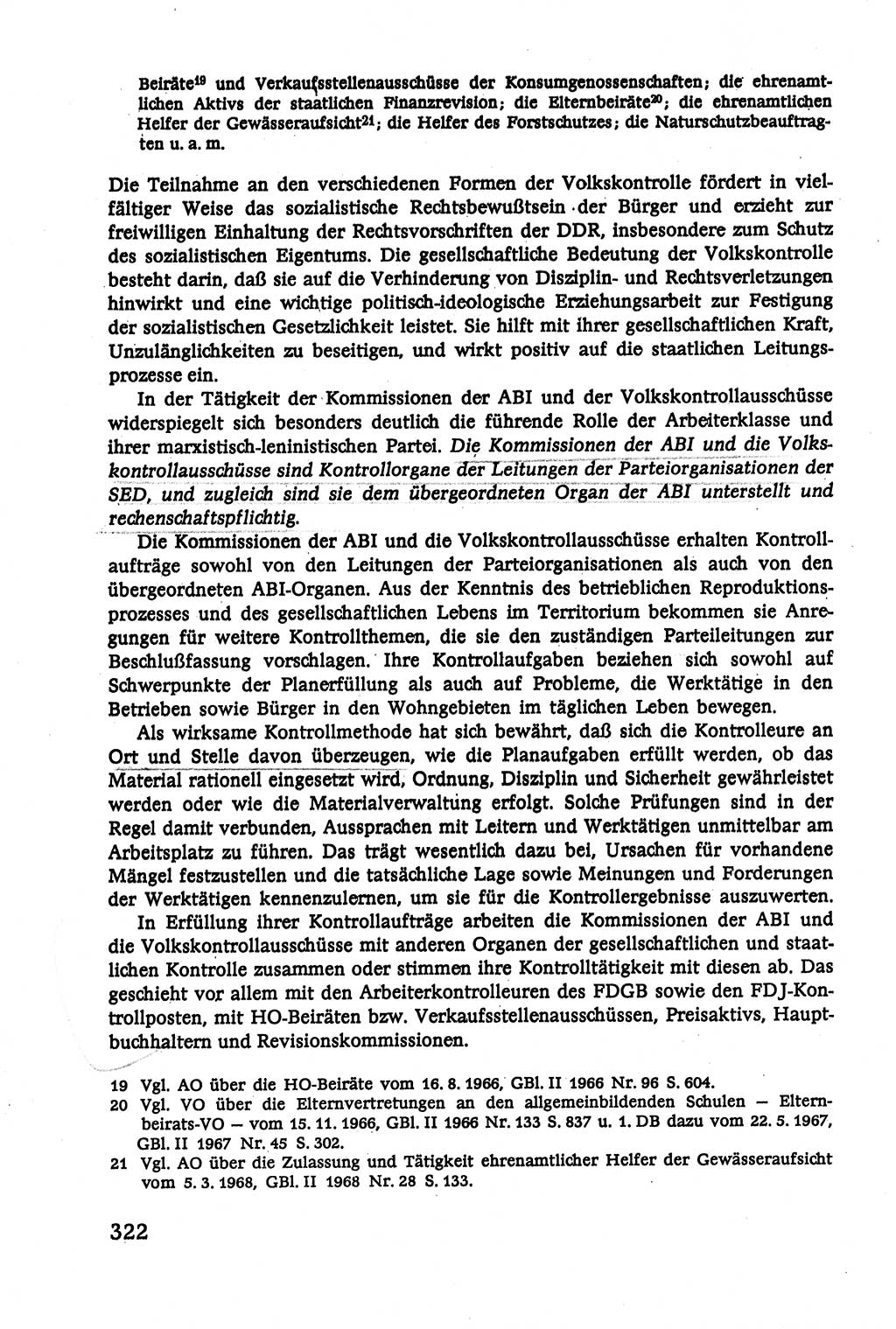 Verwaltungsrecht [Deutsche Demokratische Republik (DDR)], Lehrbuch 1979, Seite 322 (Verw.-R. DDR Lb. 1979, S. 322)