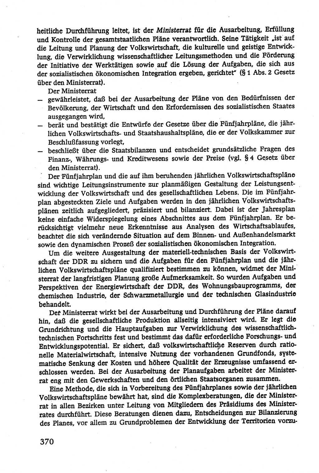 Verwaltungsrecht [Deutsche Demokratische Republik (DDR)], Lehrbuch 1979, Seite 370 (Verw.-R. DDR Lb. 1979, S. 370)
