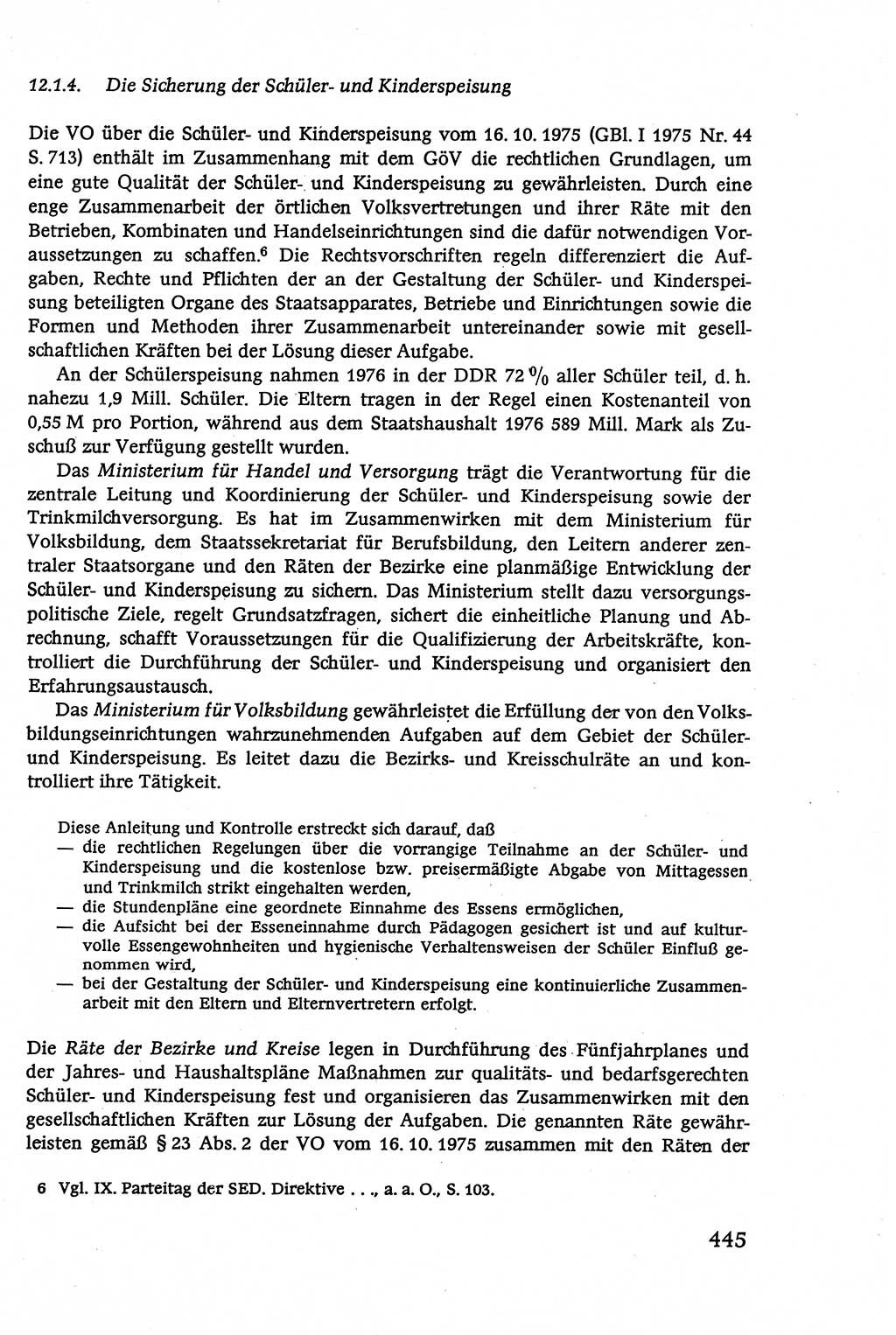 Verwaltungsrecht [Deutsche Demokratische Republik (DDR)], Lehrbuch 1979, Seite 445 (Verw.-R. DDR Lb. 1979, S. 445)