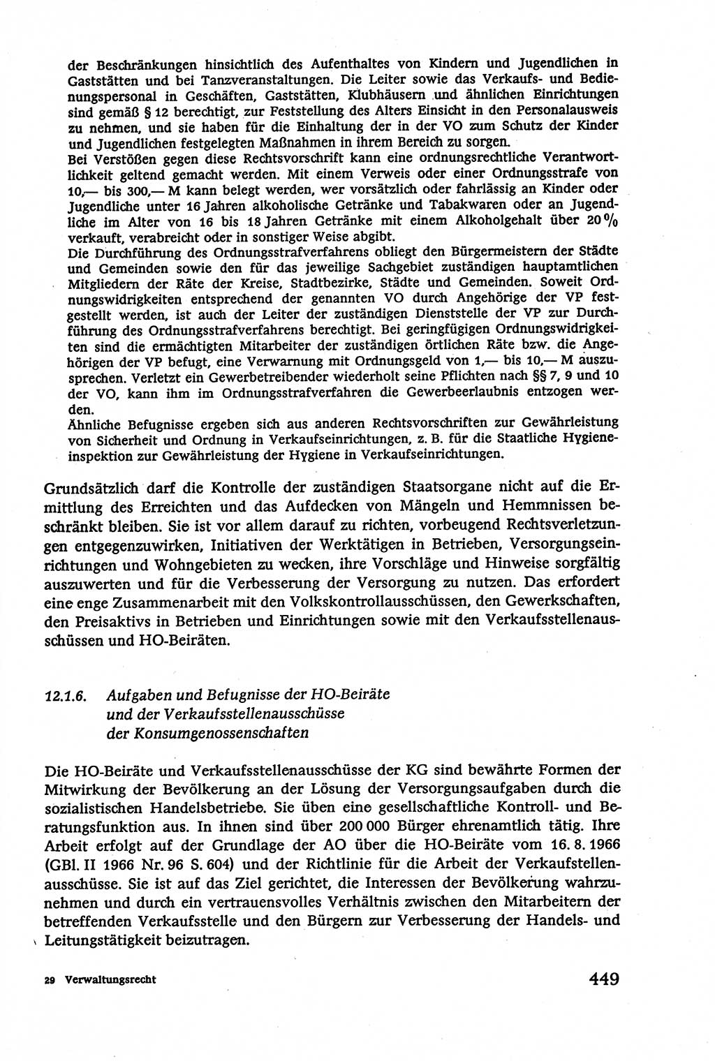 Verwaltungsrecht [Deutsche Demokratische Republik (DDR)], Lehrbuch 1979, Seite 449 (Verw.-R. DDR Lb. 1979, S. 449)