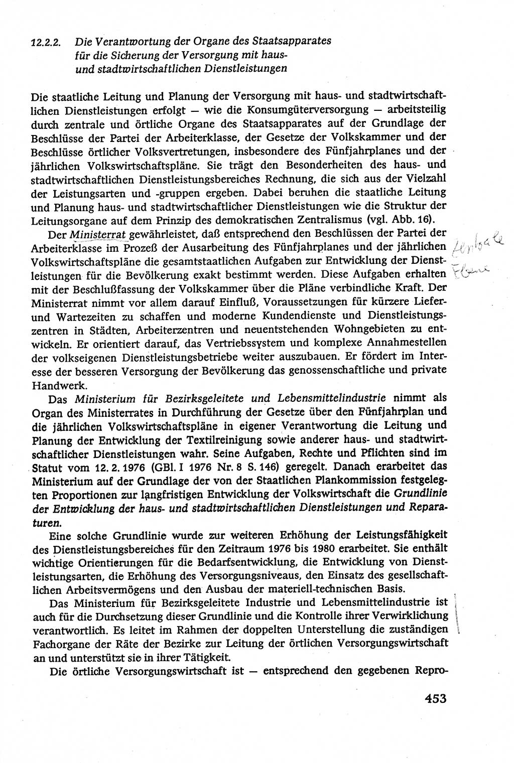 Verwaltungsrecht [Deutsche Demokratische Republik (DDR)], Lehrbuch 1979, Seite 453 (Verw.-R. DDR Lb. 1979, S. 453)
