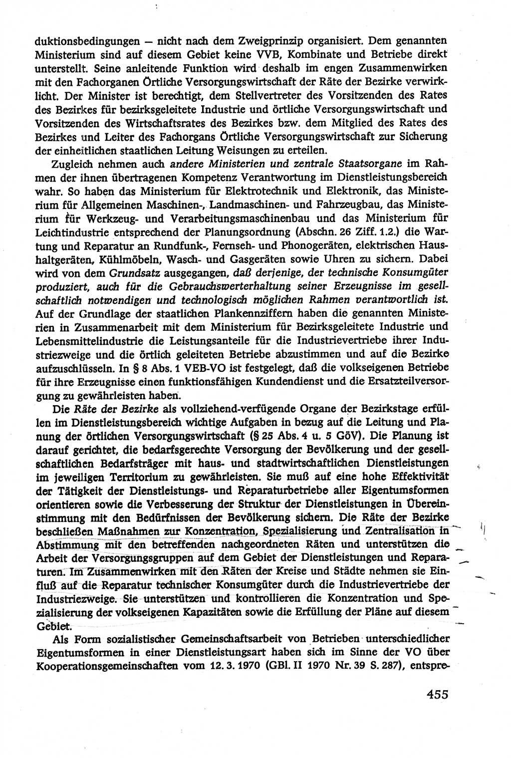 Verwaltungsrecht [Deutsche Demokratische Republik (DDR)], Lehrbuch 1979, Seite 455 (Verw.-R. DDR Lb. 1979, S. 455)
