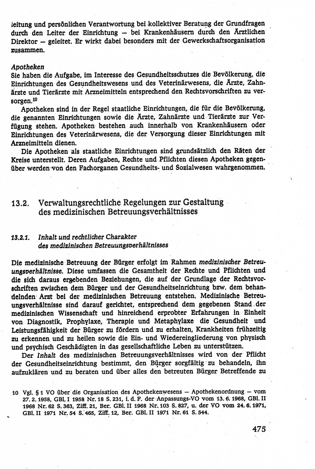 Verwaltungsrecht [Deutsche Demokratische Republik (DDR)], Lehrbuch 1979, Seite 475 (Verw.-R. DDR Lb. 1979, S. 475)